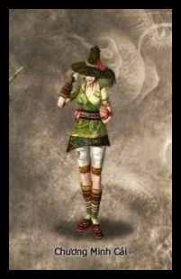 Giáng Long Cái